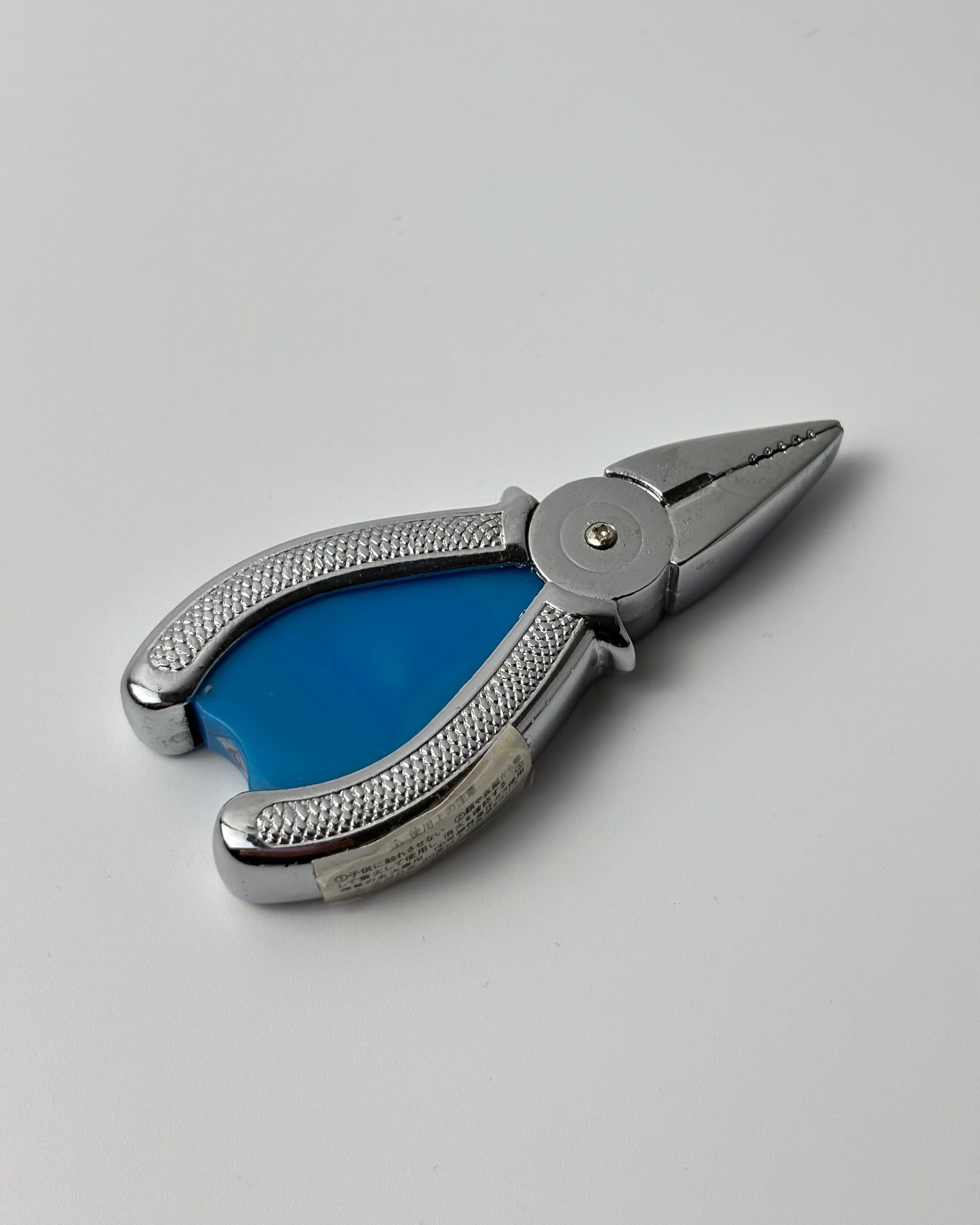 LIGHTER
