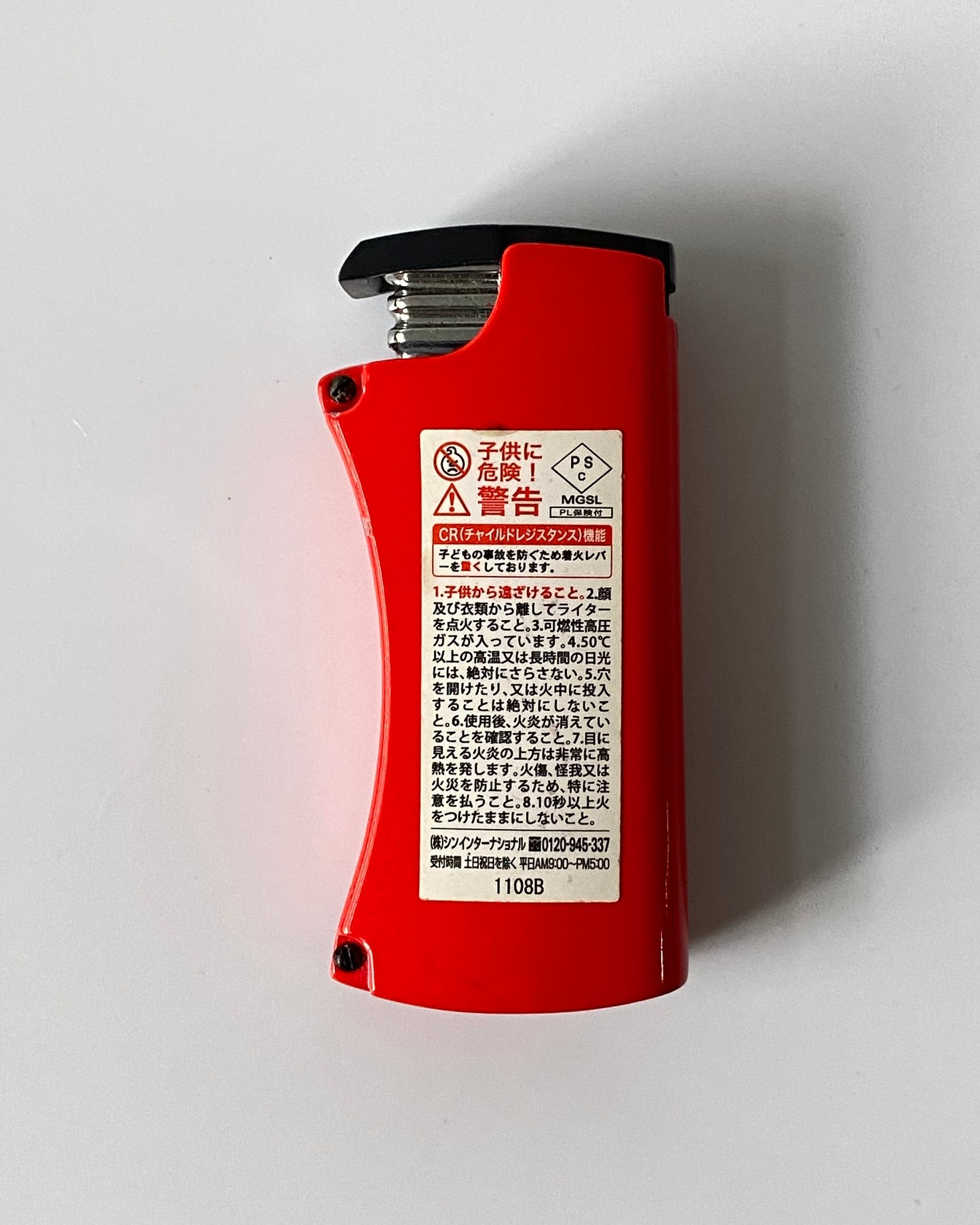 Bật lửa phản lực Marlboro F1