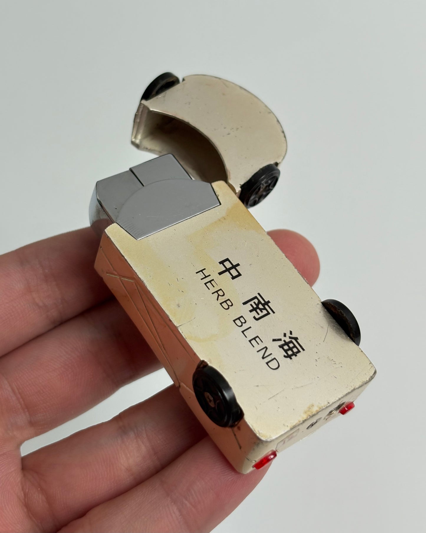 CAR LIGHTER