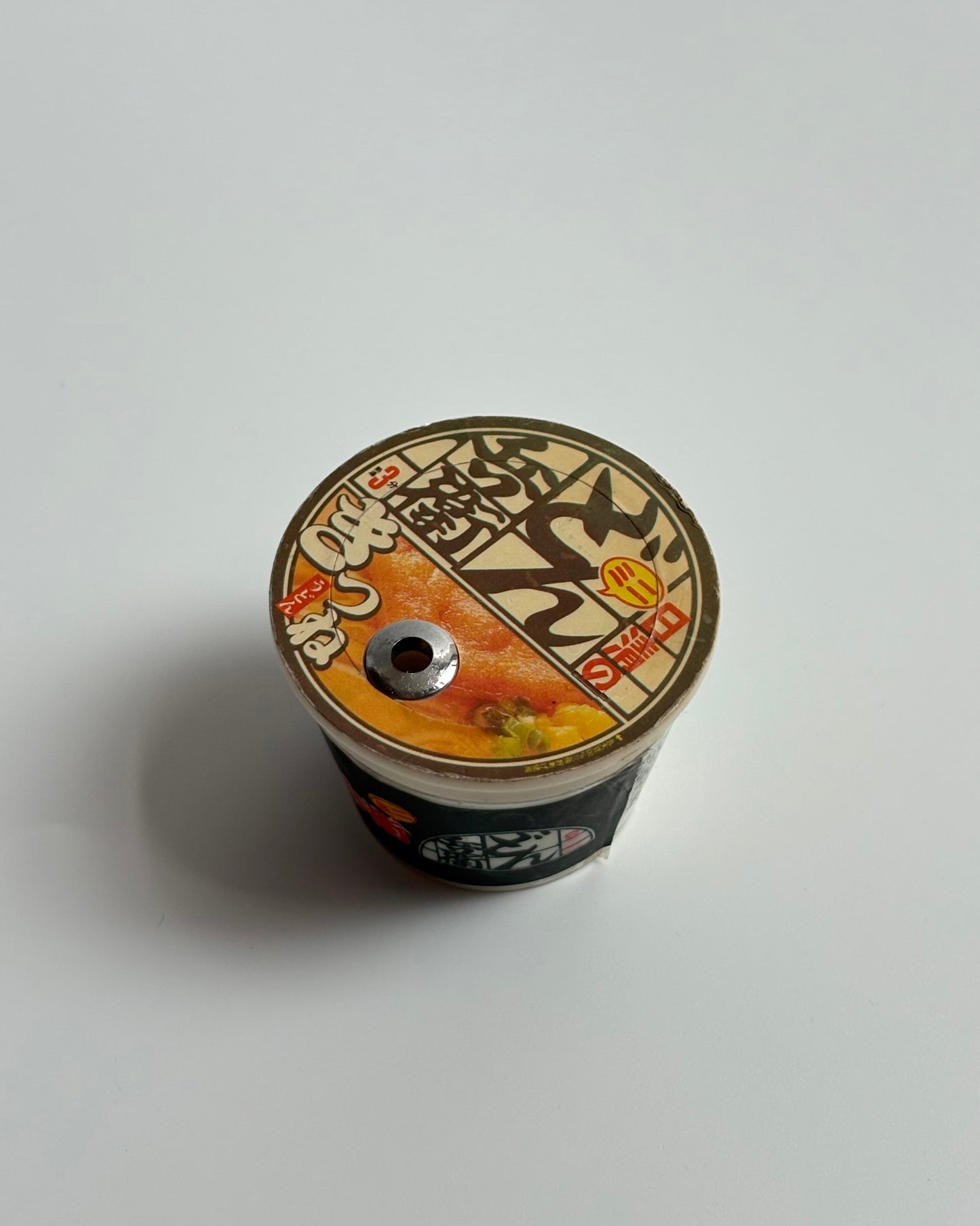 LIGHTER