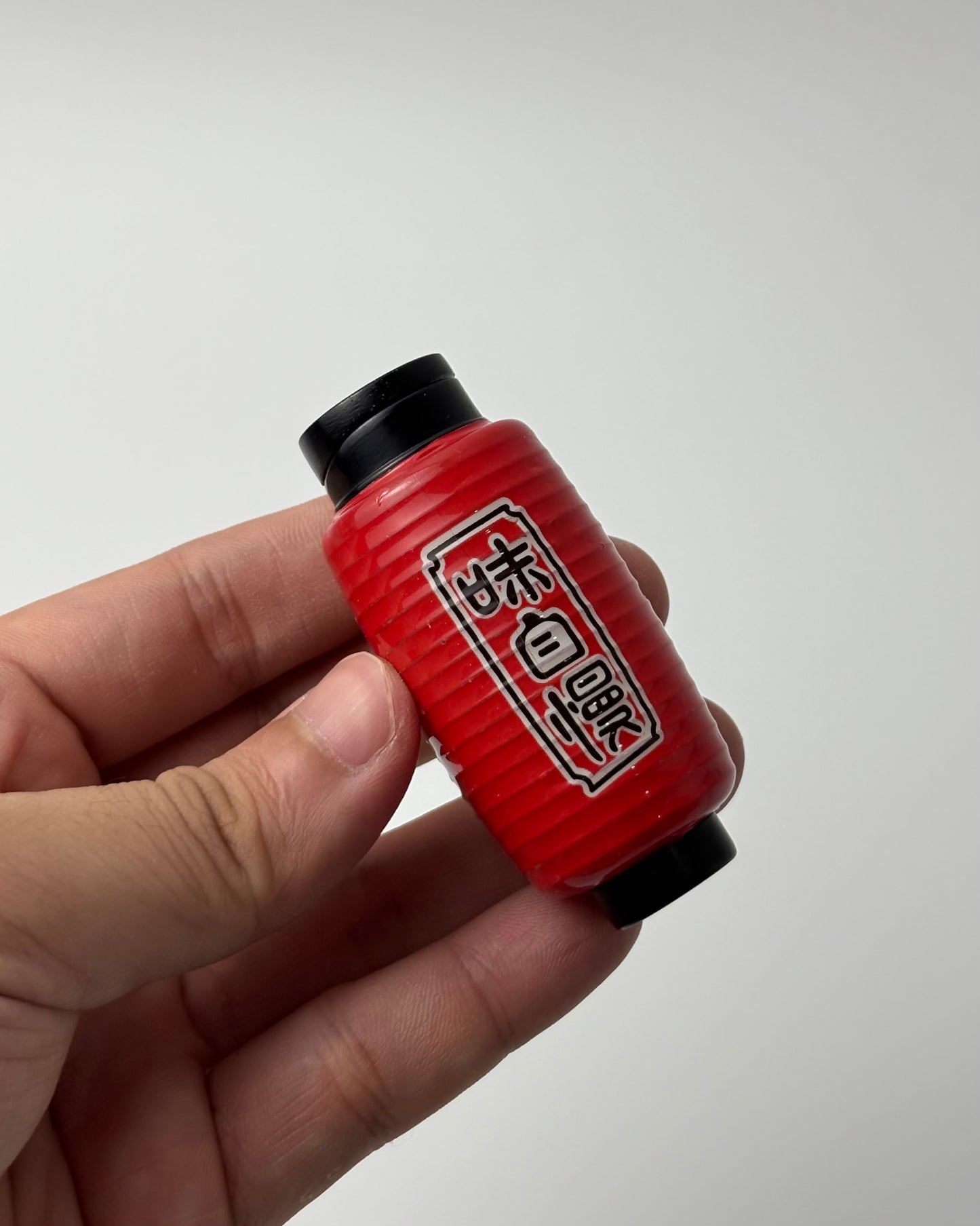 LIGHTER