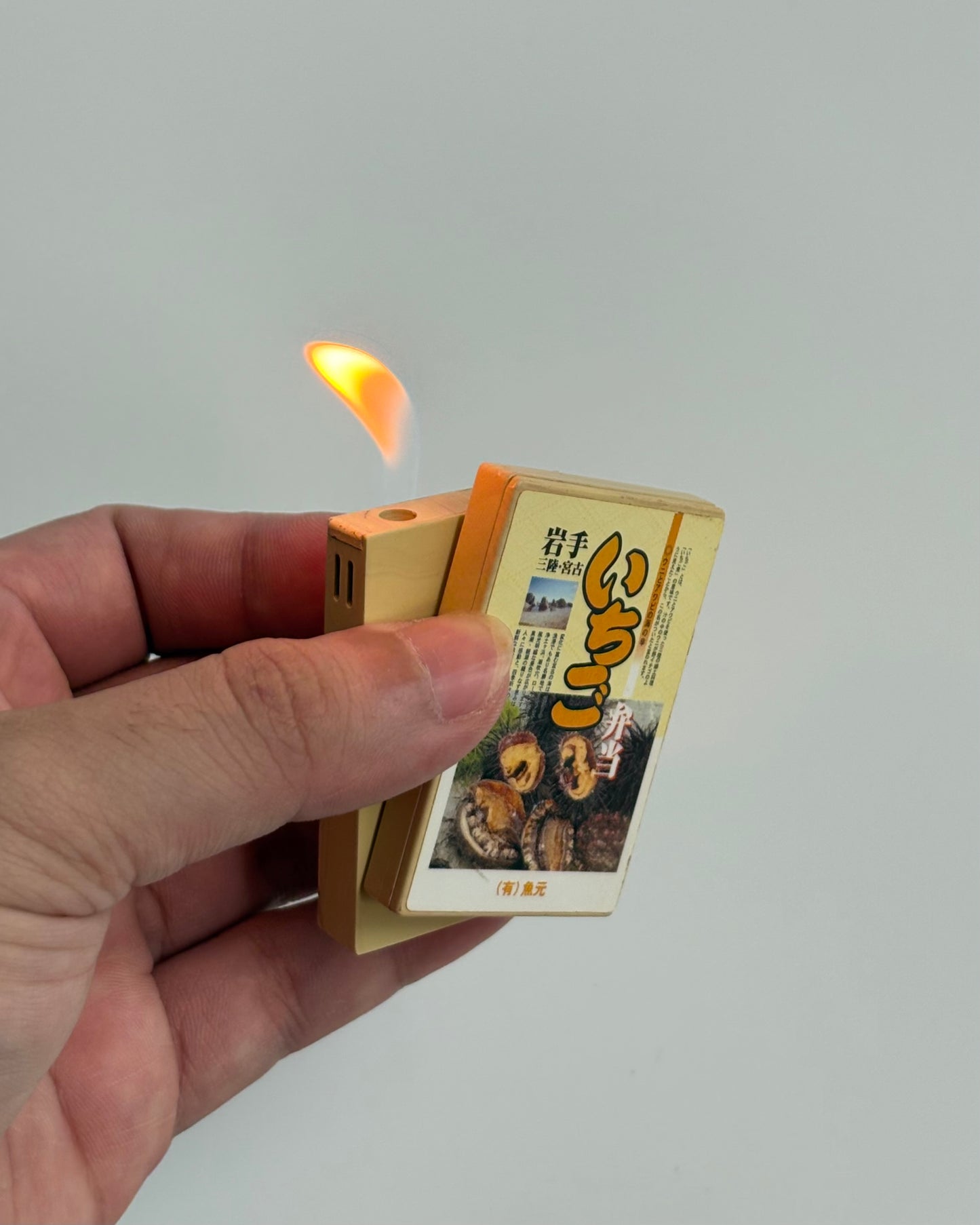 LIGHTER