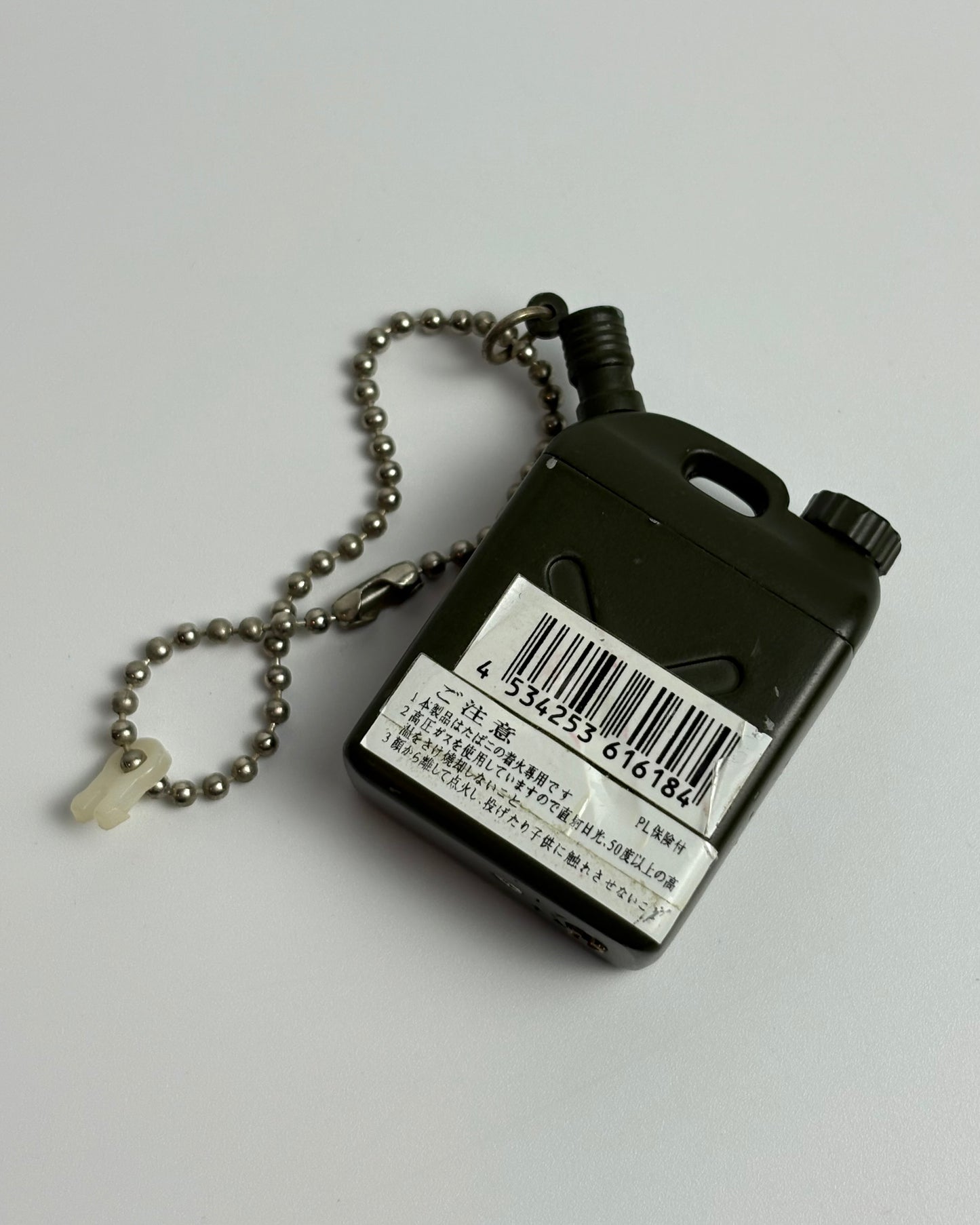LIGHTER