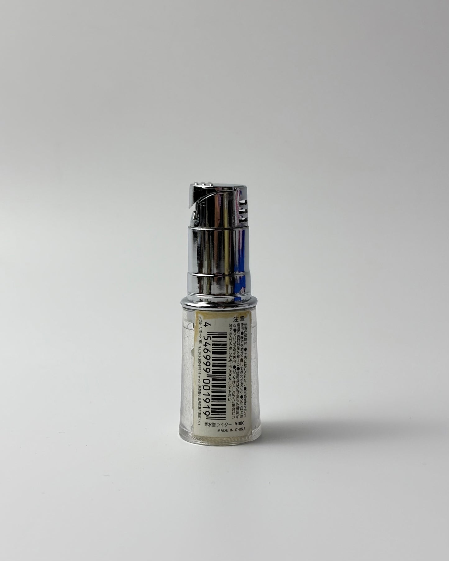LIGHTER